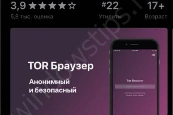 Кракен маркетплейс ссылка тг