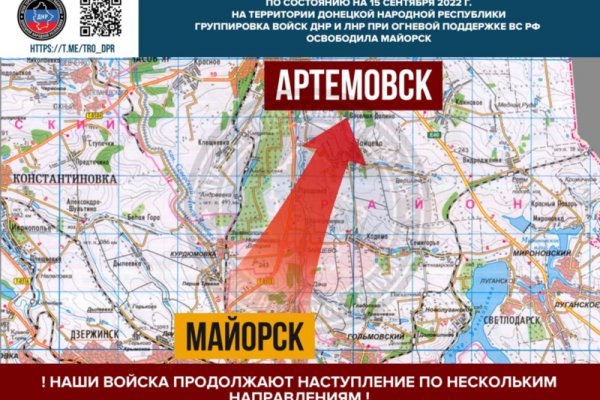 Ссылка на кракен площадка