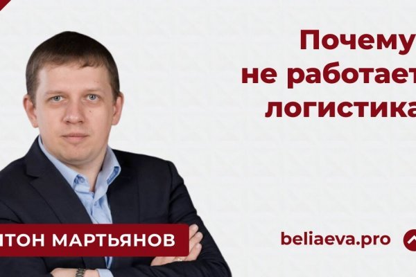 Как выводить деньги с кракена