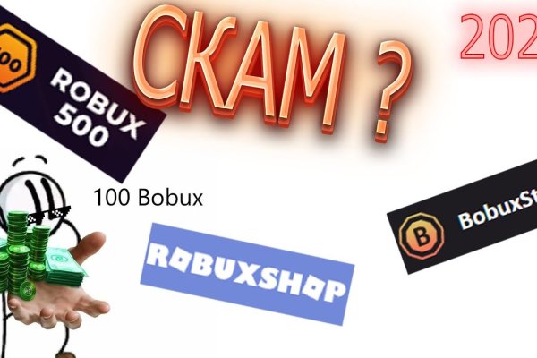 Kraken darknet market ссылка