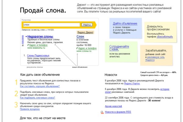 Кракен шоп нарк