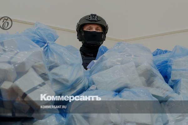 Кракен это современный даркнет маркет
