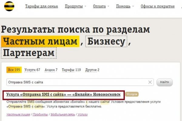 Kra35.at