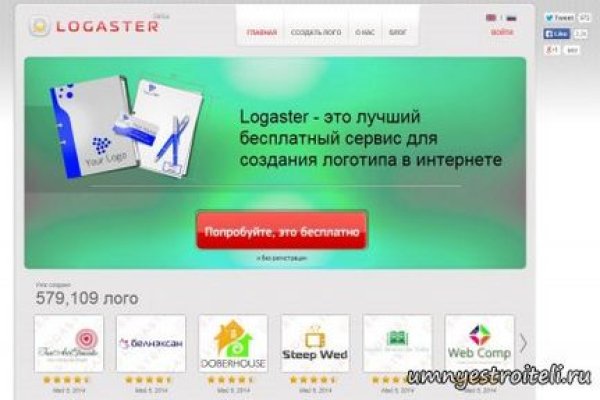 Кракен сайт ссылка тор браузере