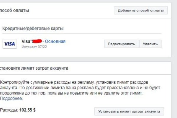 Список луковых tor сайтов