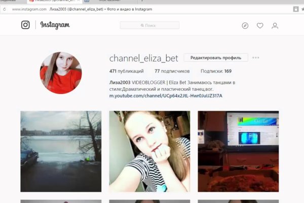 Darknet ссылки