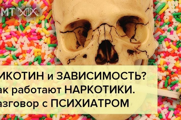 Ссылки на дарк нет