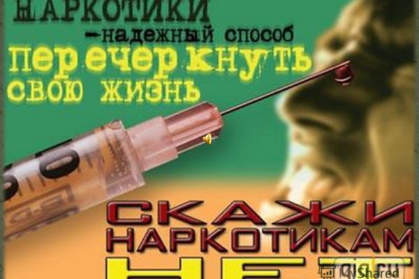 Кракен зеркала krk store com