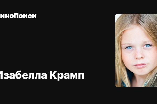 Кракен в россии наркотик