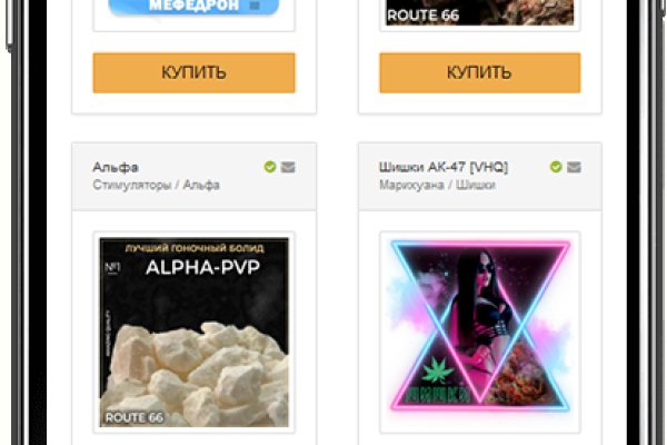 Ссылка на кракен тор kr2web in