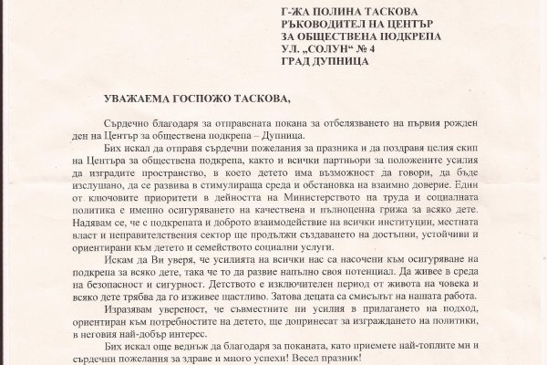 Кракен тор