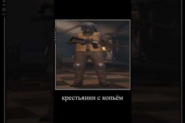 Dark net официальный сайт
