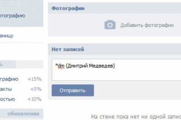 Kraken17 at сайт