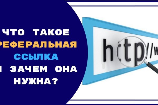 Кракен маркетплейс в москве
