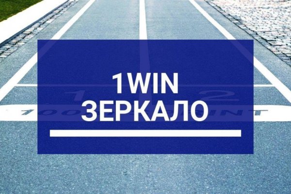 Kraken shop ссылка