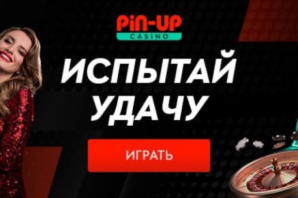 Кракен клирнет ссылка