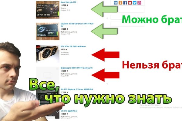 Сайт кракен что это такое