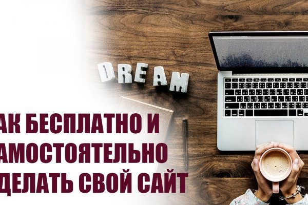 Кракен маркетплейс зеркало krk market com