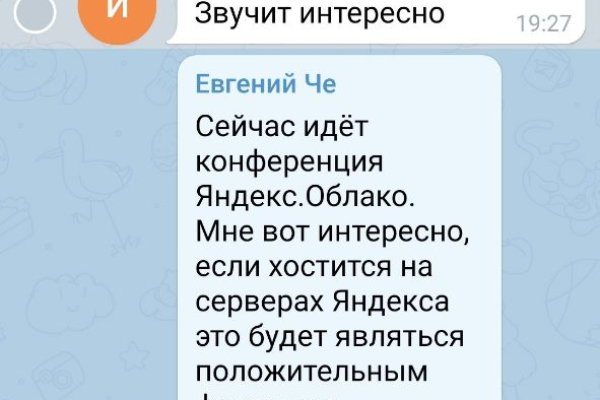 Кракен маркетплейс в россии