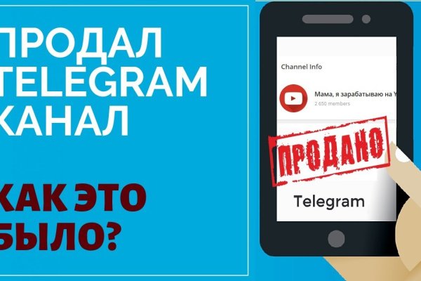 Сайт kraken darknet