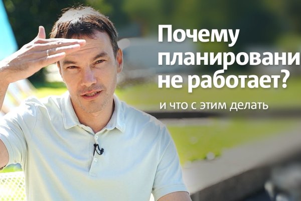 Kraken 13 at сайт