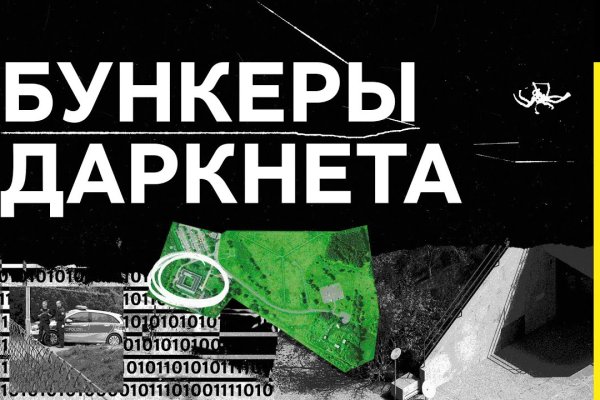 Kra47.at Вход на сайт главная страница