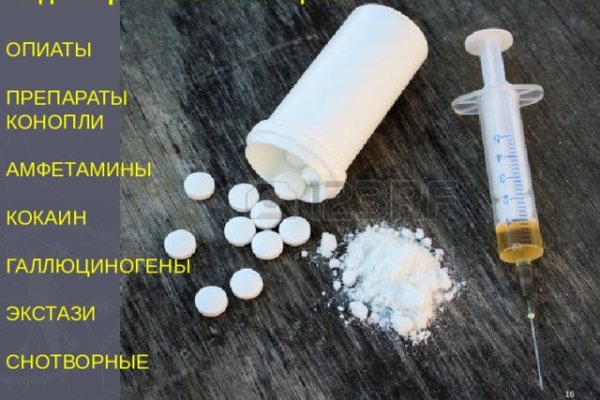 Кракен как зайти ссылка