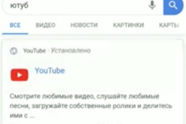 Маркет плейс кракен маркетплейс
