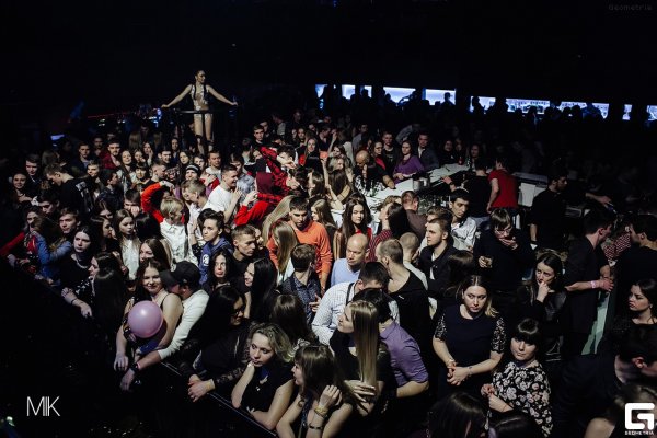 Ссылка кракен kr2web in