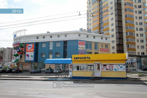 Ссылка на кракен тор