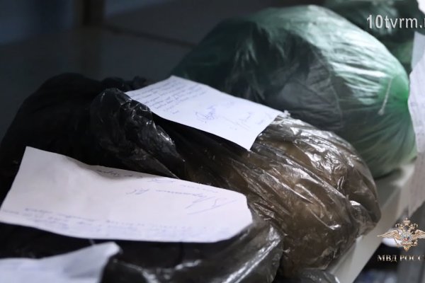 Kraken пользователь не найден при входе