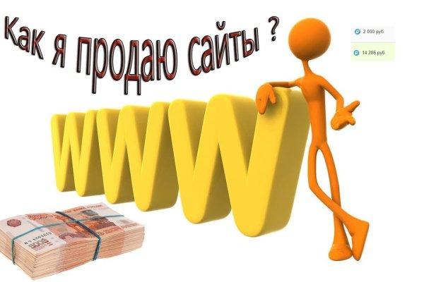 Кракен сайт 18