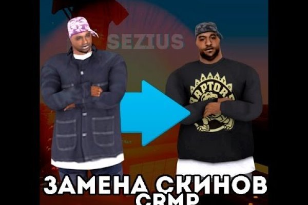 Рабочая ссылка кракен маркетплейс