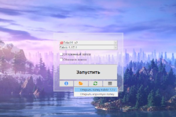 Купить наркотики томск