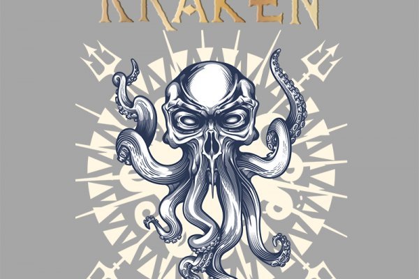 Kraken darknet sliv php
