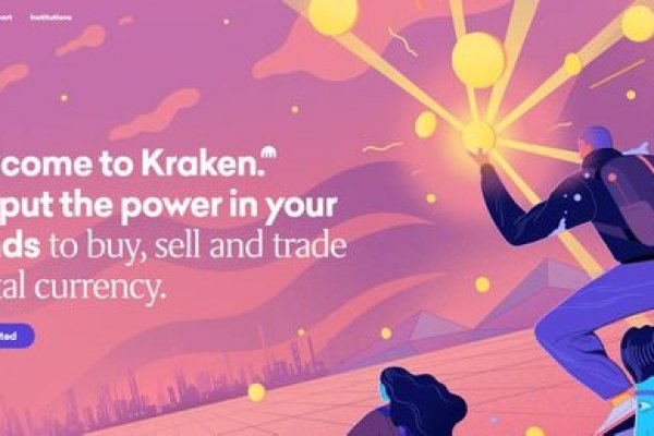Kraken актуальные зеркала krakentor site