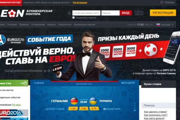 Kraken ссылки актуальные 2025 г