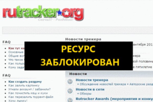 Кракен маркет даркнет только через стор