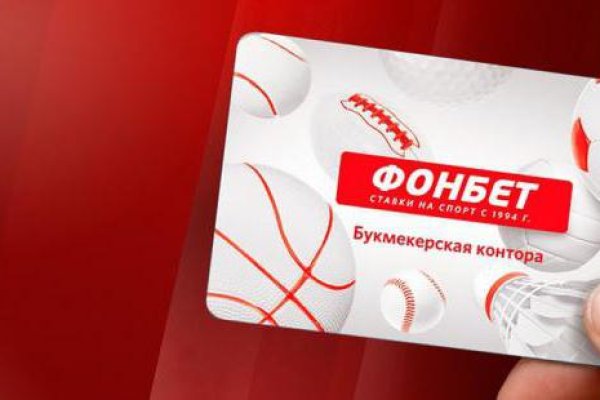 Даркнет заказ