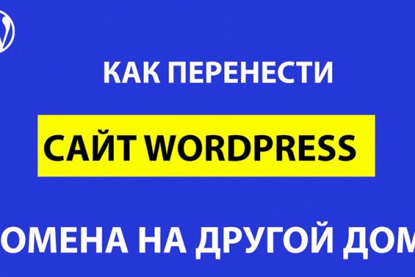 Кракен даркнет официальный сайт
