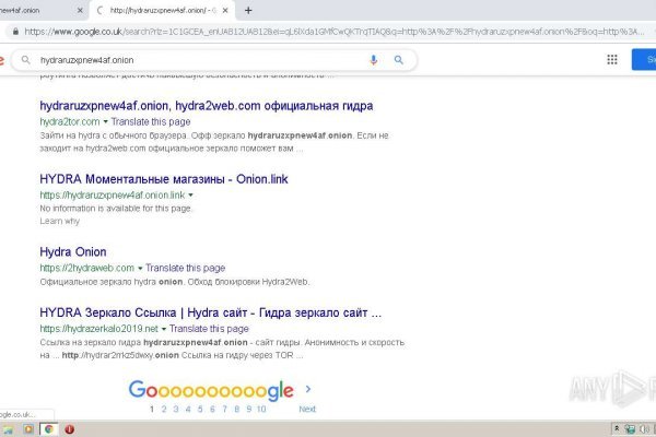 Ссылки на кракен блэкспрут