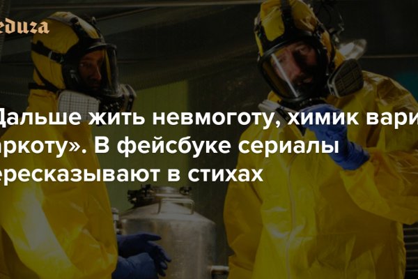 Ссылки на сайты даркнета