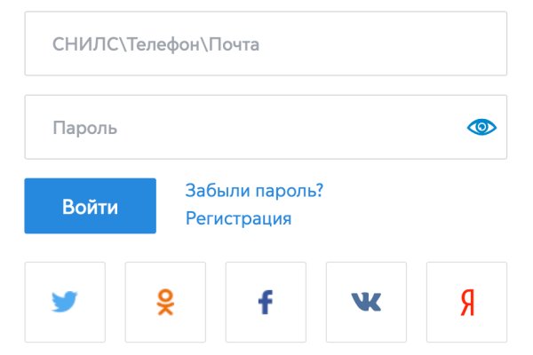 Как зайти в кракен торе