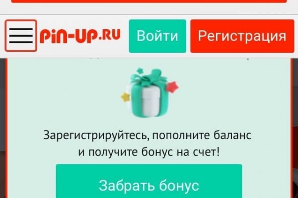 Кракен сайт 1kraken me вход