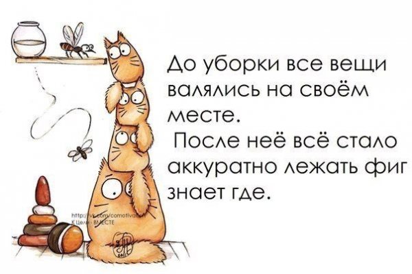 Kraken 13at сайт