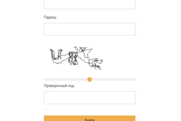 Кракен тор маркет пв