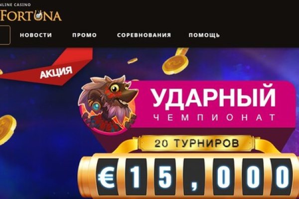 Сайты продаж наркотиков
