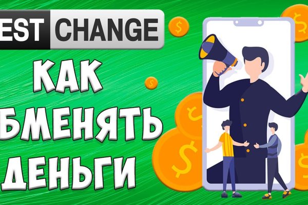 Кракен перестал работать