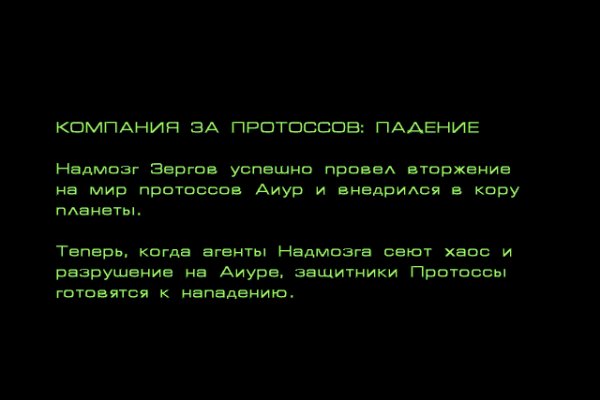 Kraken зеркало krakens13 at