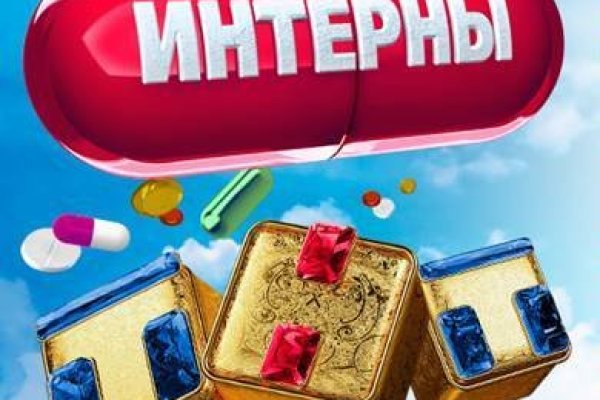 Кракен даркнет лол